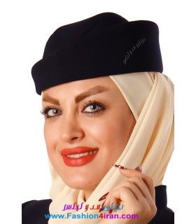 کلاه مهمانداری کد 14 مشکی