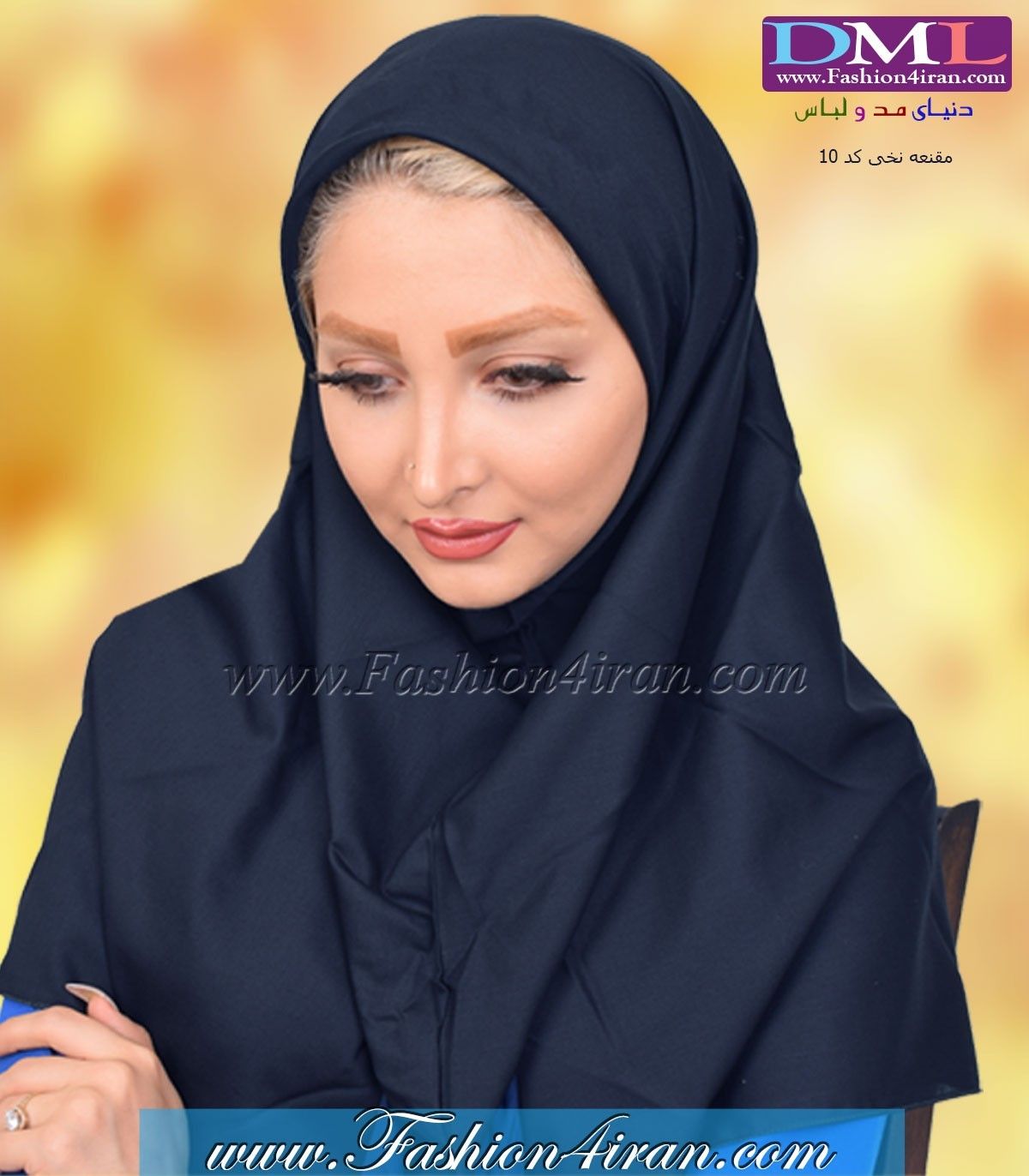 مقنعه 10