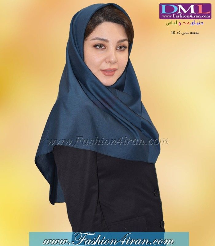 مقنعه لجنی تیره کد 10