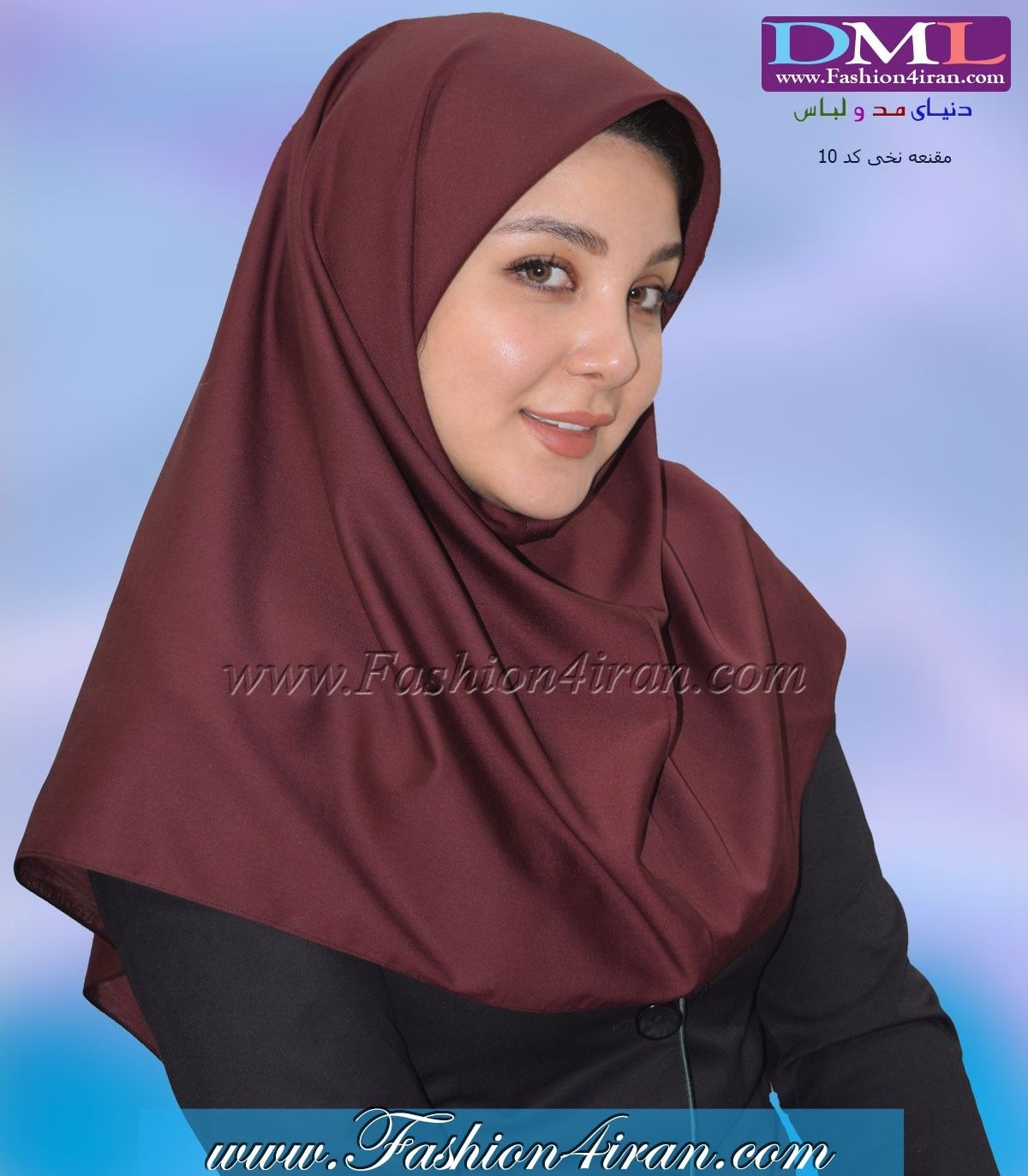 مقنعه