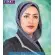 مقنعه فرم شالی طوسی تل سرمه ای کد 44