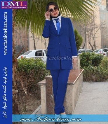 کت شلوار کرپ مازراتی آبی