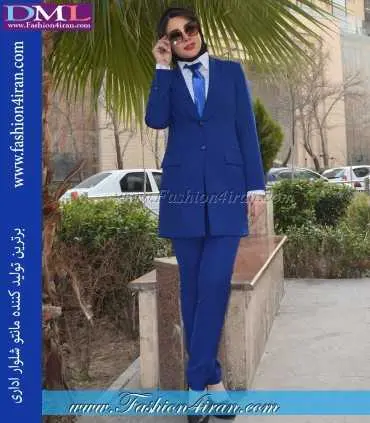 کت شلوار کرپ مازراتی آبی