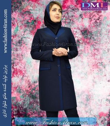 مانتو شلوار فیونا سرمه‌ای تیره کد 85