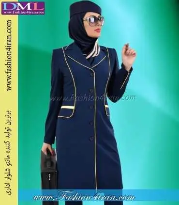 مانتو شلوار فیونا آبی طلایی کد 84