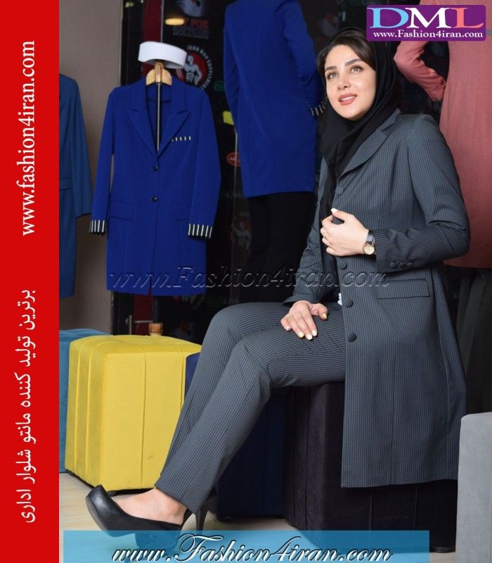 مانتو شلوار دیپلمات طوسی کد 109