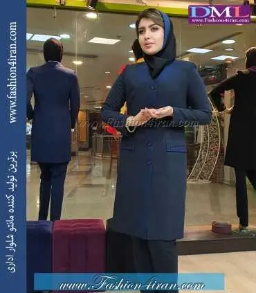 مانتو شلوار فیونا سرمه‌ای تیره کد