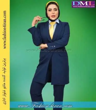 کت شلوار فیونا سرمه ای