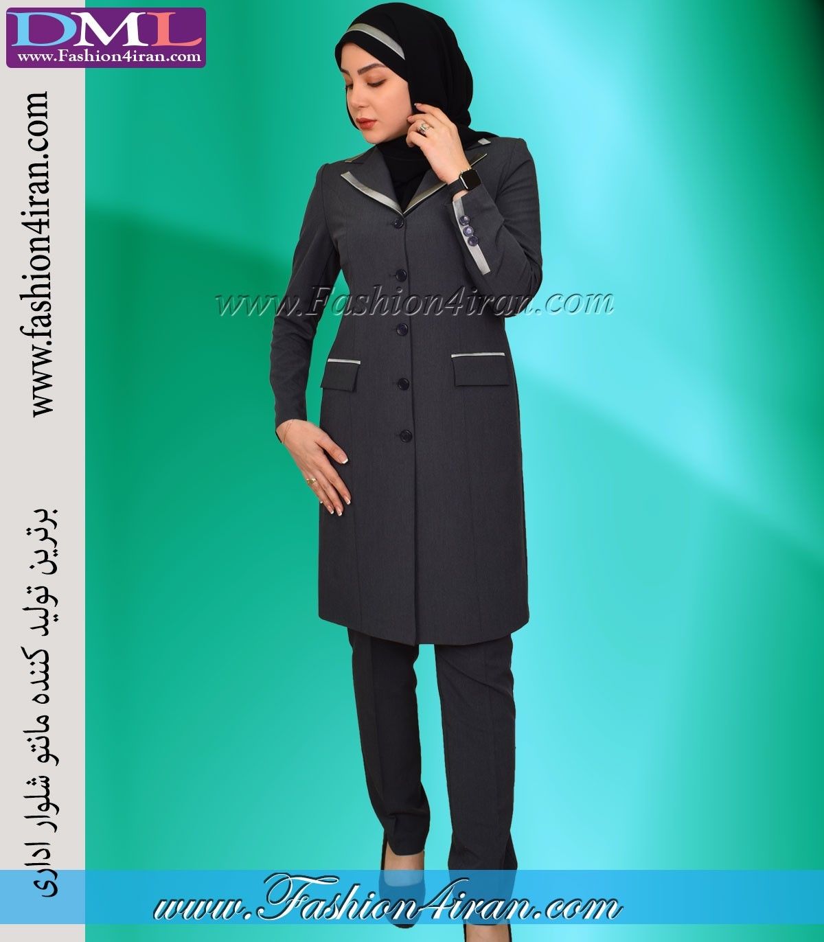 مانتو شلوار فیونا طوسی