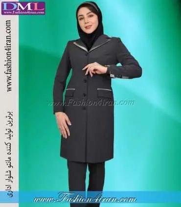 مانتو شلوار فیونا طوسی نقره‌ای