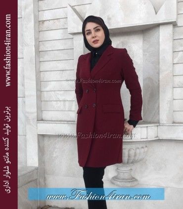 کت شلوار زنانه کرپ زرشکی کد 53