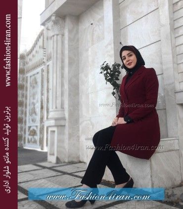 کت شلوار زنانه زرشکی