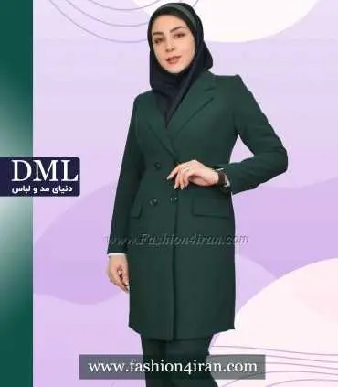 کت شلوار زنانه کرپ سبز