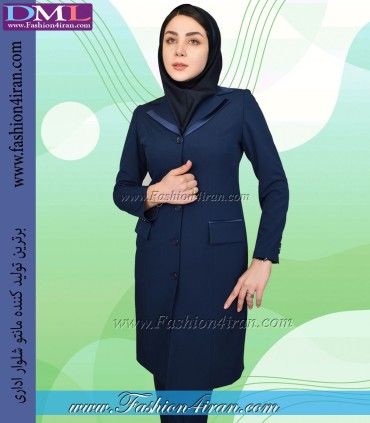 مانتو شلوار فیونا سرمه‌ای ساتن سرمه‌ای