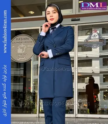 کت شلوار فاستونی ترک سرمه‌ای روشن کد 53