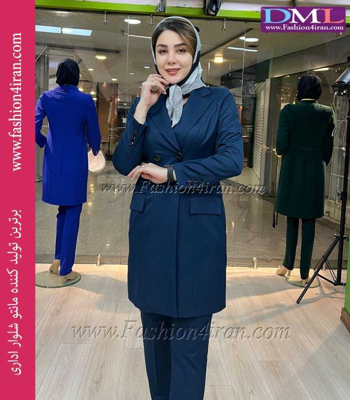 کت شلوار فاستونی ترک سرمه ای روشن کد 53