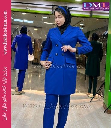 کت شلوار فاستونی ترک آبی کد 53