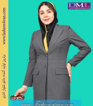 کت شلوار زنانه پیردوپل طوسی
