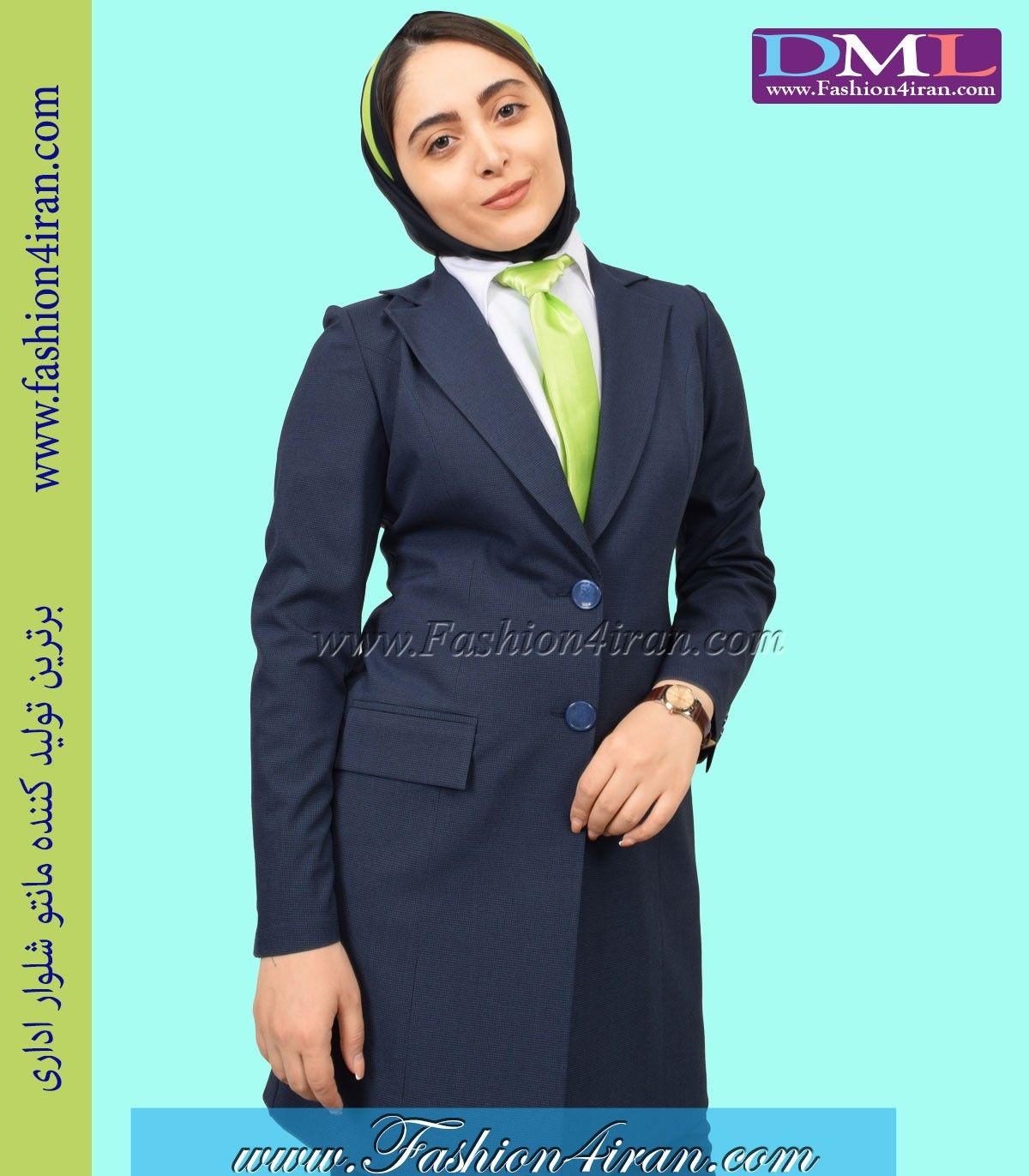 کت شلوار زنانه پیردوپل سرمه‌ای کد 104