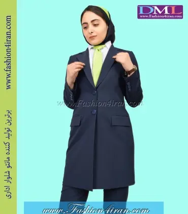 کت شلوار زنانه پیردوپل سرمهای