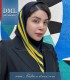 copy of مقنعه فرم نیم دراپه کد 50 با حریر آبی