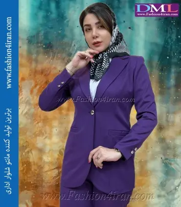 کت شلوار زنانه فاستونی ترک پارچه بنفش کد 105