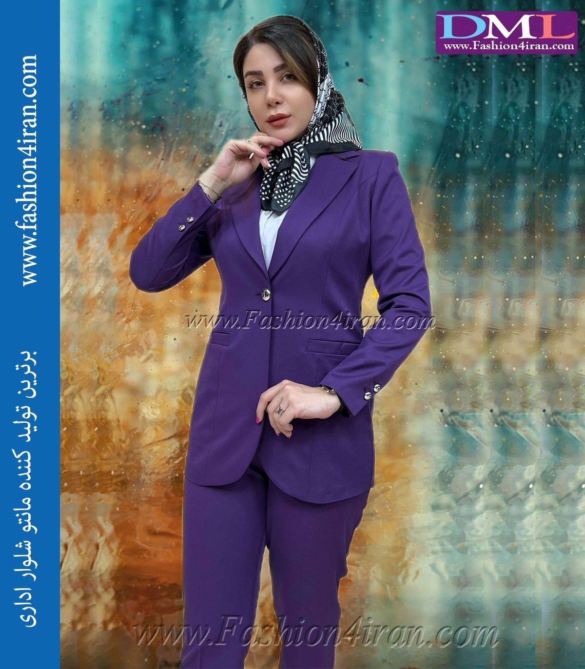 کت زنانه بنفش با شلوار فاستونی ترک بنفش