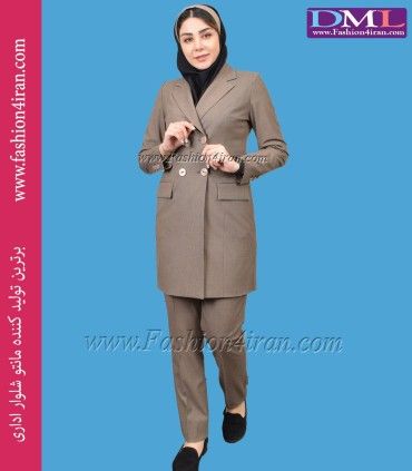 مانتو شلوار پیردوپل نسکافه‌ای کد 53