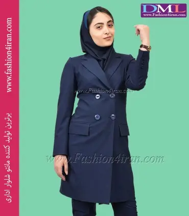 مانتو شلوار پیردوپل سرمه ای کد 53