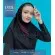مقنعه نیم دراپه حریر زرشکی کد 39
