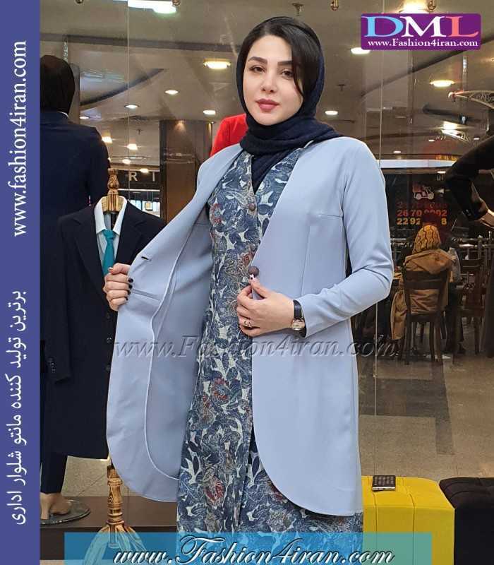مانتو مازراتی و شانتون طوسی دو تیکه کد 1016