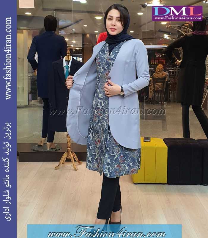 مانتو مازراتی و شانتون طوسی دو تیکه کد 1016