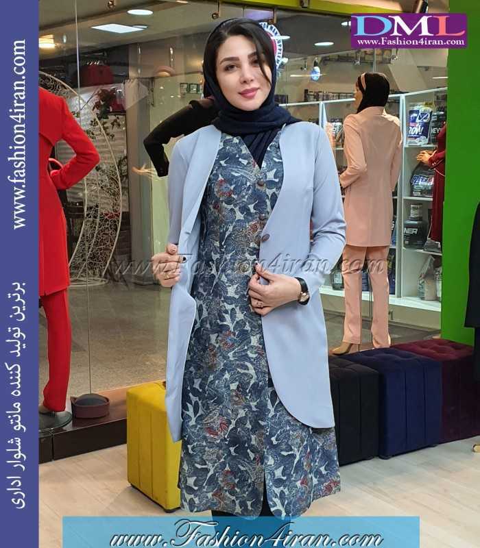 مانتو مازراتی و شانتون طوسی دو تیکه کد 1016