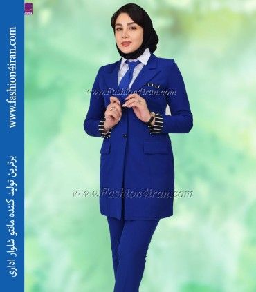 کت شلوار آبی فاستونی ترک کد 110