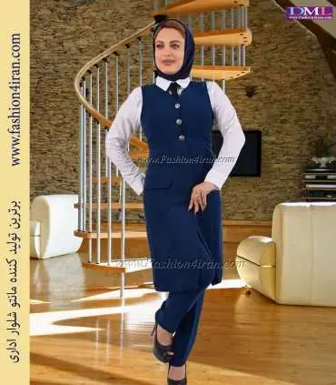 سارافون شلوار کرپ آبی کد 81