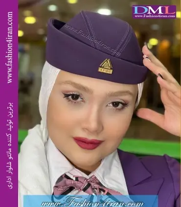کلاه مهمانداری ماهان رنگ بنفش
