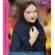 مقنعه کرپ تل‌دار قرمز کد 46