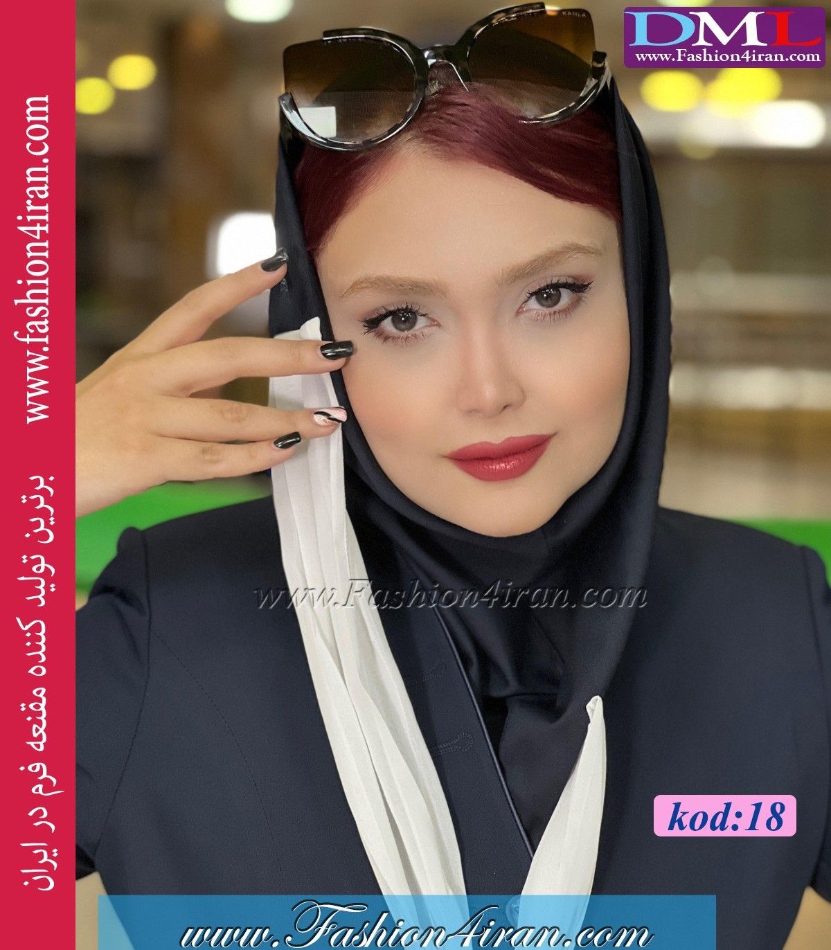 مقنعه دو شال سفید کد 18