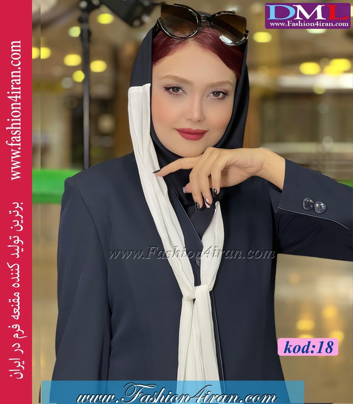 مقنعه دو شال