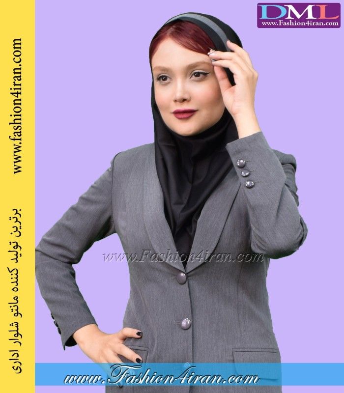 کت شلوار فیونا کد 116