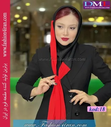 مقنعه دو شال قرمز