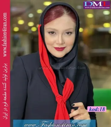 مقنعه دو شال قرمز کد 18