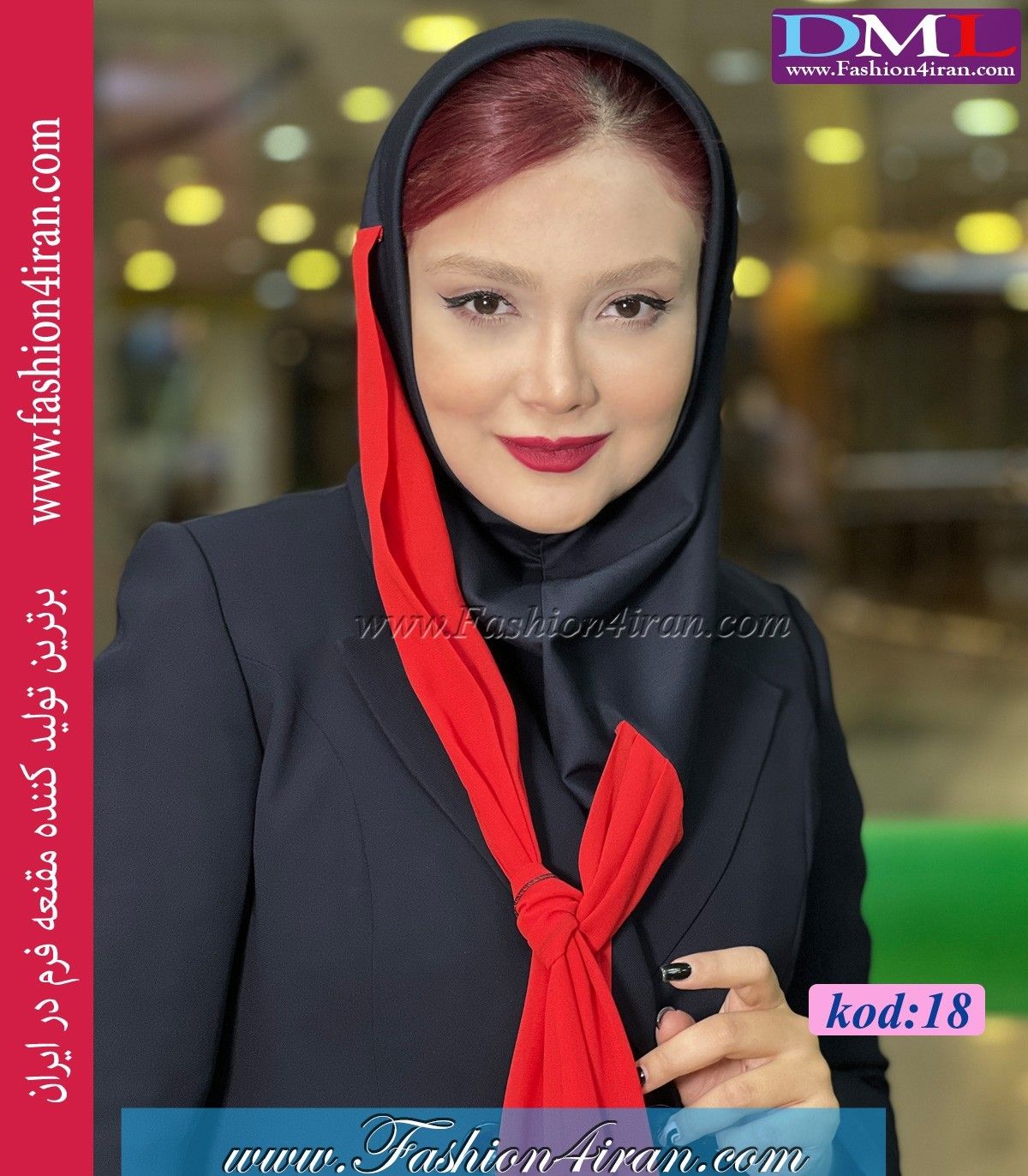 مقنعه دو شال قرمز کد 18