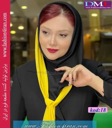 مقنعه دو شال زرد کد 18