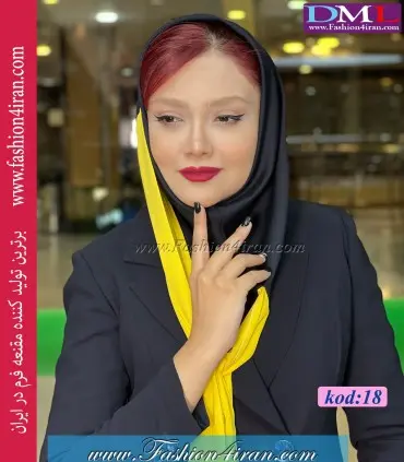 مقنعه دو شال