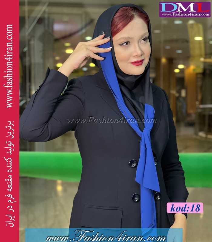 مقنعه فرم کد 18 حریر آبی