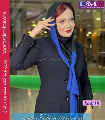 مقنعه دو شال