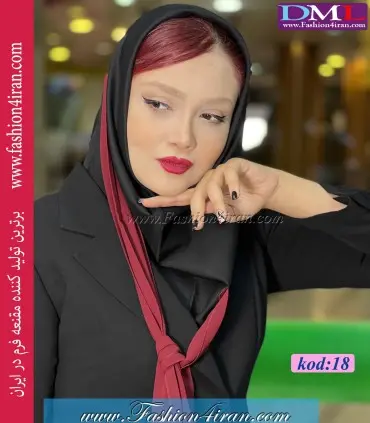 مقنعه دو شال زرشکی کد 18