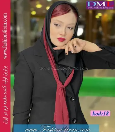 مقنعه دو شال