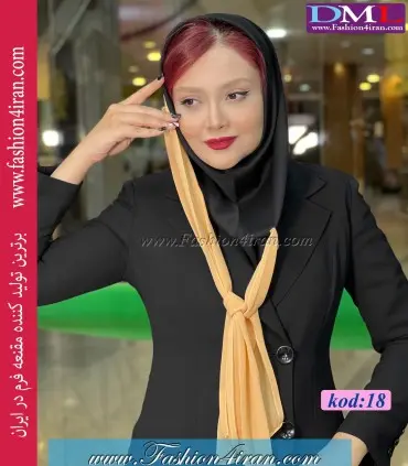 مقنعه دو شال طلایی کد 18